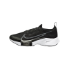 Découvrez la puissance de la Nike Air Zoom Tempo. Une combinaison dynamique de vitesse et de confort, prête à vous propulser vers de nouveaux sommets.