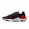 Découvrez la Nike React Vision : fusion parfaite de style avant-gardiste et de performances inégalées, pour repousser les limites à chaque foulée.
