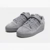 Redécouvrez l'héritage classique avec l'Adidas Forum Low J. Une icône de la sneaker réinventée pour la nouvelle génération de streetwear.